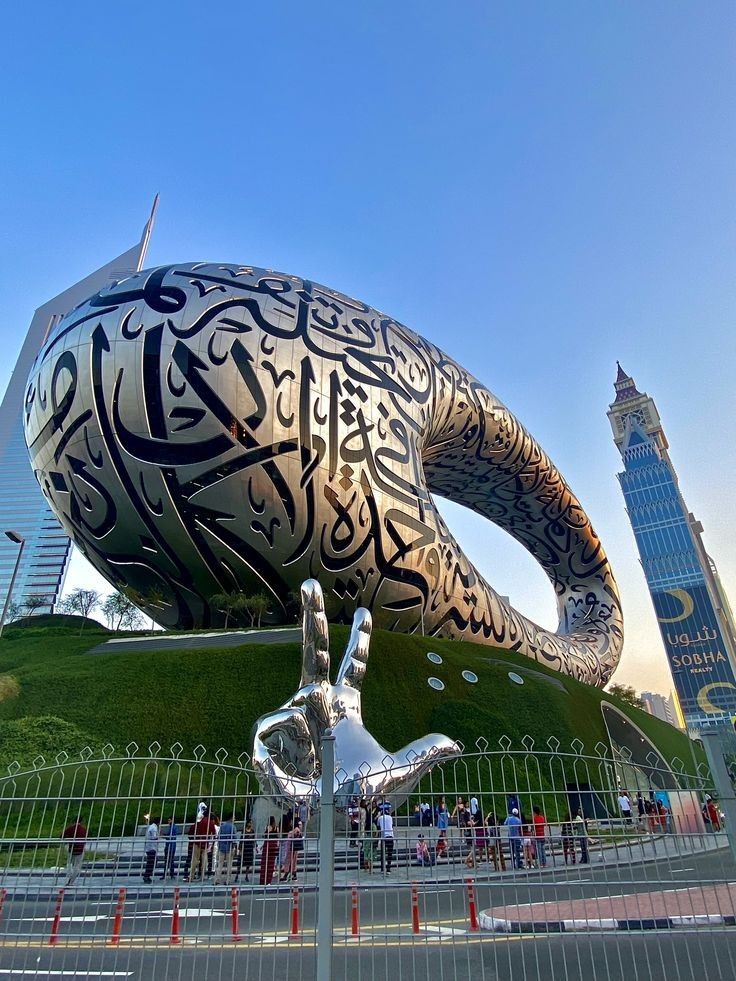 Séjour personnalisé à Dubaï